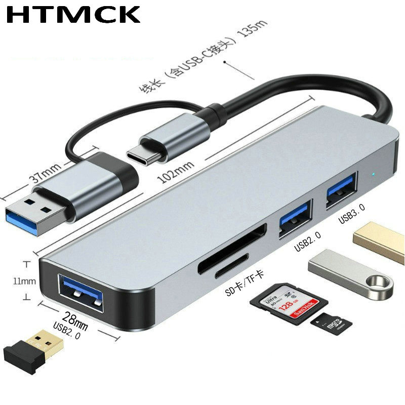 8 in 2 USB C Hub Multi Port Do - огляд і ціна Home Assistant Sd